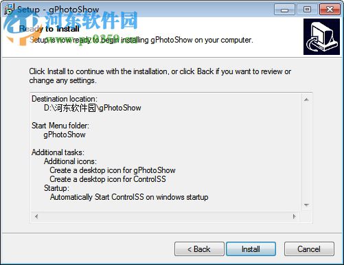 gPhotoShow Pro(屏幕保護制作工具) 3.3.6 漢化破解版