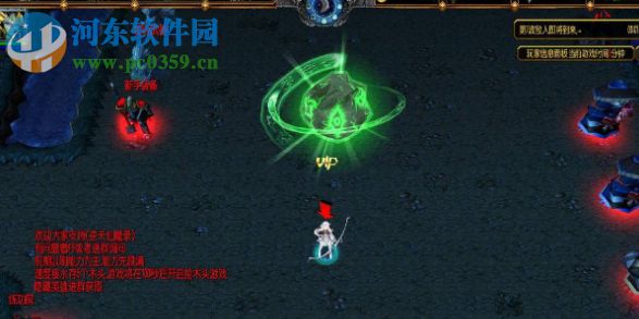 逆天仙魔錄1.51-極道仙魔【附隱藏英雄/攻略】