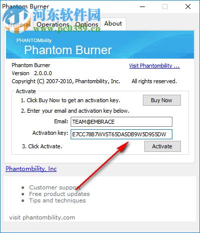 Phantom Burner下載(虛擬刻錄軟件) 2.0.0 破解版