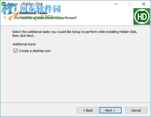 Hidden Disk(創(chuàng)建隱藏分區(qū)工具) 4.09 附注冊機