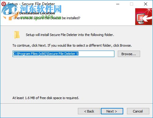 Secure File Deleter(文件永久刪除工具) 6.06 官方版