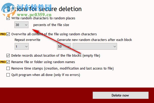 Secure File Deleter(文件永久刪除工具) 6.06 官方版