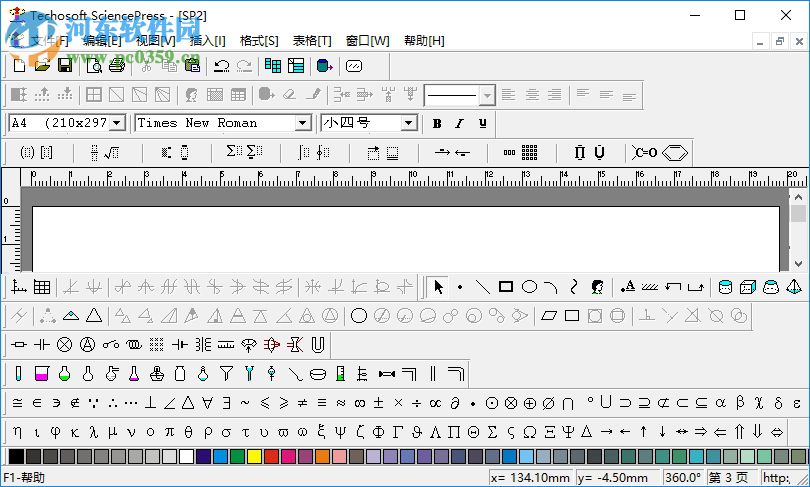 Techosoft SciencePress(數(shù)理化<a href=http://m.stslhw.cn/k/zuoturj/ target=_blank class=infotextkey>作圖軟件</a>) 1.5 中文版