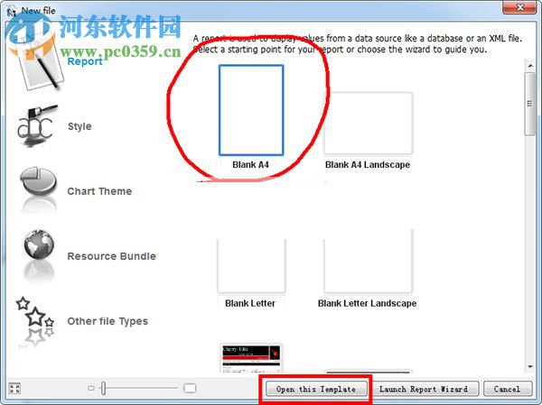 jasperreports(Java開源報(bào)表系統(tǒng)) 6.2.0 免費(fèi)版