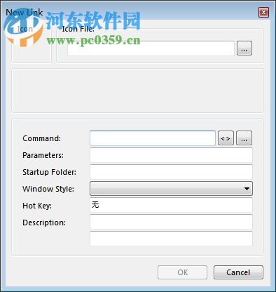 Blue Jet Button(程序快速啟動(dòng)工具) 2.2.1.5 中文破解版