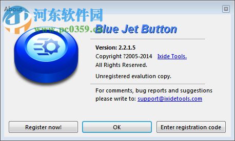 Blue Jet Button(程序快速啟動(dòng)工具) 2.2.1.5 中文破解版