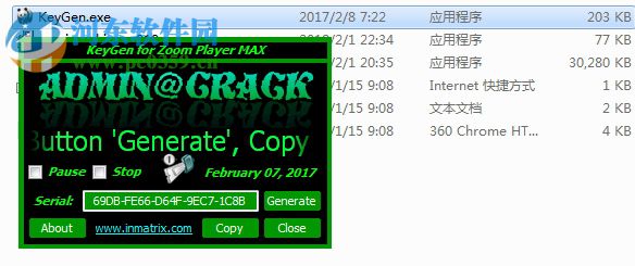 Zoom Player MAX12下載(多媒體播放器) 12.00 中文破解版