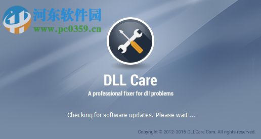 DLLCare(DLL文件修復(fù)工具) 1.0 破解版