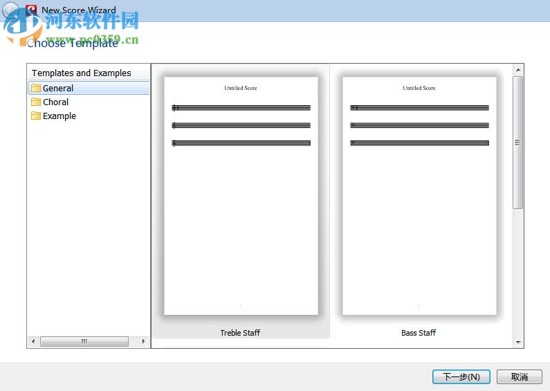 Crescendo Music Notation Editor(樂譜編輯器) 4.13 官方版