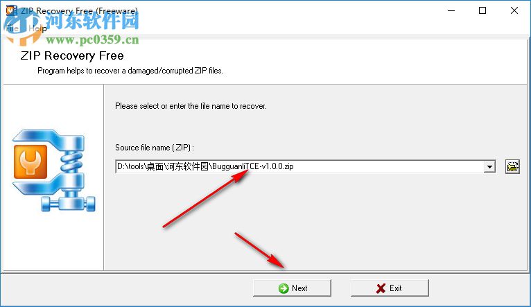 ZIP Recovery Free(zip文件修復(fù)工具) 1.1 綠色版