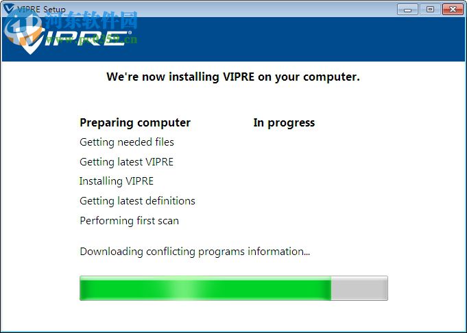 VIPRE Antivirus(專業(yè)免費(fèi)的殺毒工具) 10.1.4.28 免費(fèi)版