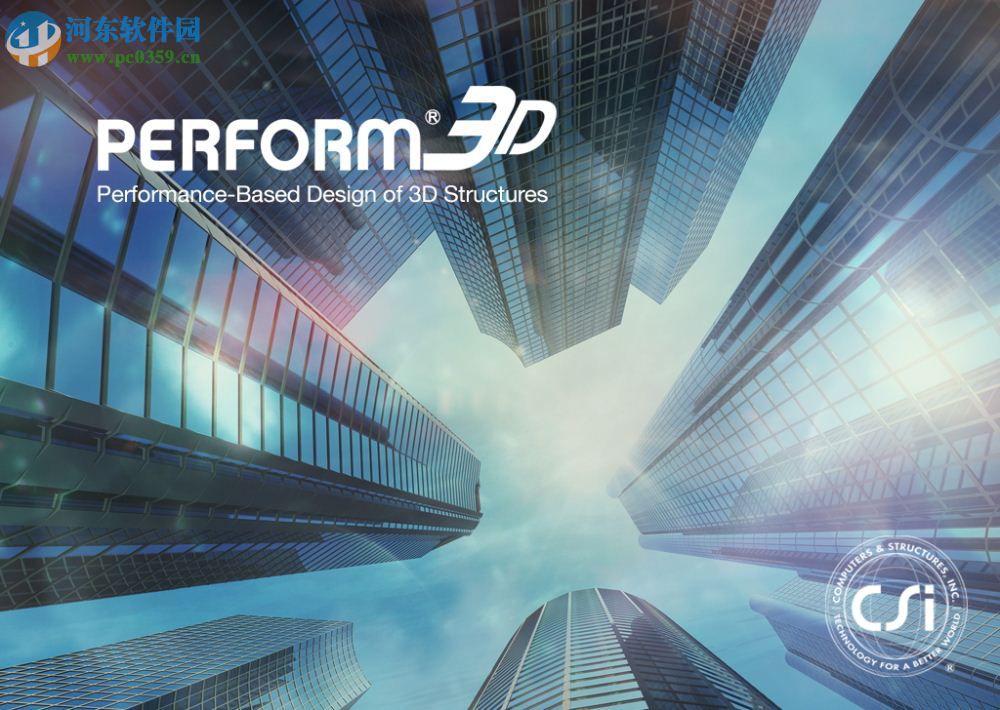 PERFORM 3D(結(jié)構(gòu)工程分析軟件) 7.0.0 破解版