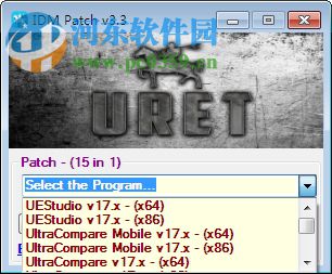 UltraFTP 注冊機下載 3.3 最新版