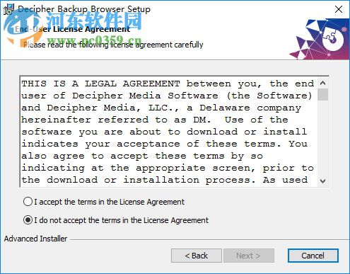 Decipher Backup Browser(Decipher備份工具) 11.2 官方版