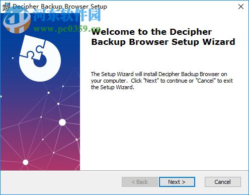 Decipher Backup Browser(Decipher備份工具) 11.2 官方版