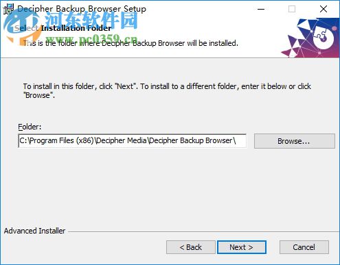 Decipher Backup Browser(Decipher備份工具) 11.2 官方版