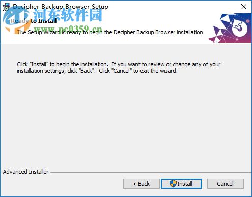 Decipher Backup Browser(Decipher備份工具) 11.2 官方版