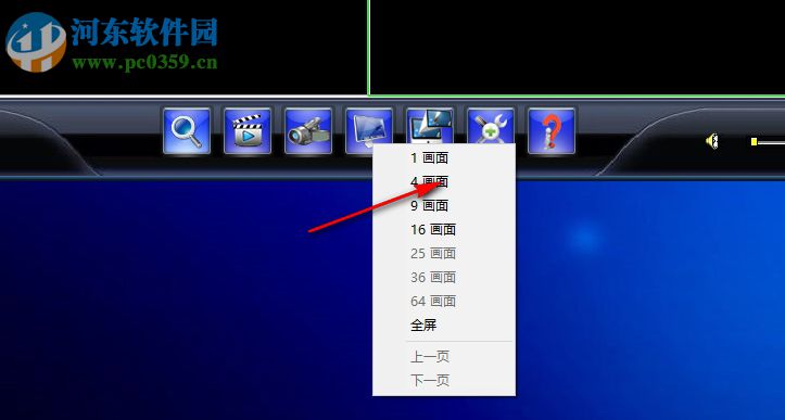 MVCMS Lite(奇盾小將系統(tǒng)客戶端) 12.0 官方版