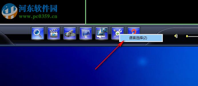 MVCMS Lite(奇盾小將系統(tǒng)客戶端) 12.0 官方版