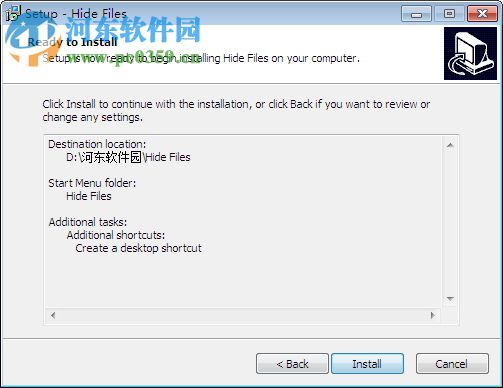 Hide files(電腦文件隱藏工具) 3.4 綠色版