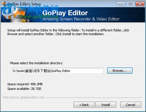 GoPlay Editor下載 1.3.1 免費版