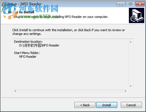 NFO Reader下載(NFO閱讀器) 1.0.0.0 官方版