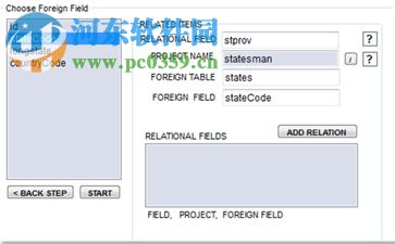 Data Asap(ASP/PHP頁面生成工具) 5.16 官方版