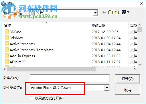 Macromedia Flash Player(本地Flash播放器) 9.0 綠色漢化免費(fèi)版