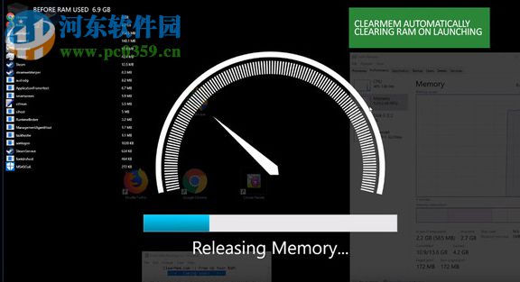 ClearMem(RAM緩存清理工具) 1.0.0.43 中文版