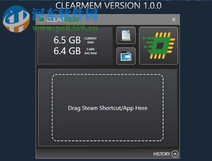 ClearMem(RAM緩存清理工具) 1.0.0.43 中文版