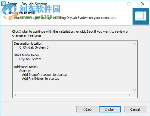 DryLab System 打印軟件 5.2.1.0 破解版