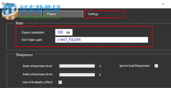 DryLab System 打印軟件 5.2.1.0 破解版