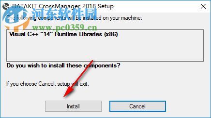 CrossManager 2018下載 2018.1 64位破解版