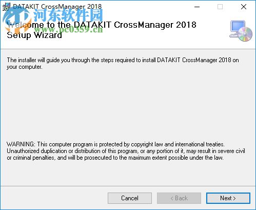 CrossManager 2018下載 2018.1 64位破解版