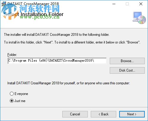 CrossManager 2018下載 2018.1 64位破解版