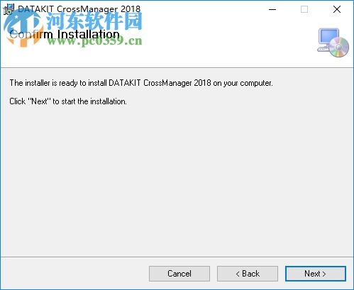 CrossManager 2018下載 2018.1 64位破解版