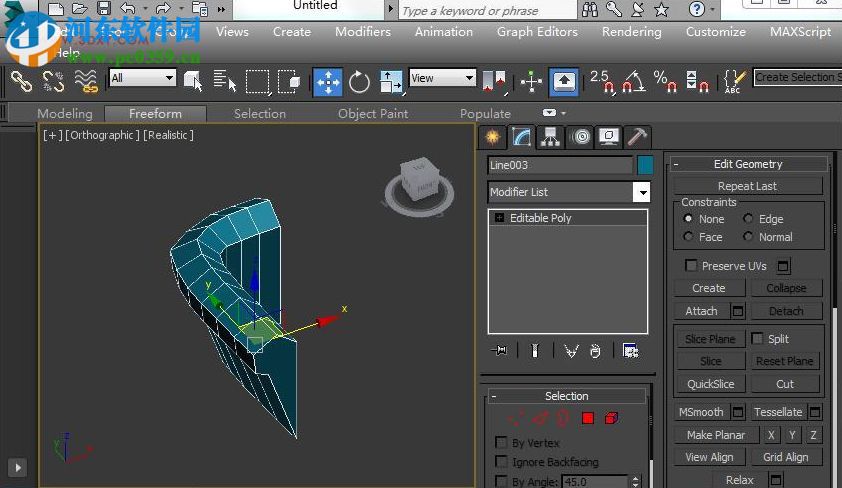 OSGExp(3DMaxOSG模型瀏覽插件) 1.4 官方版