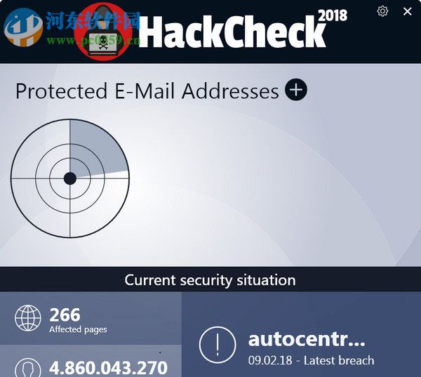 Abelssoft HackCheck(黑客入侵檢測(cè)軟件) 2019.1.63 官方版