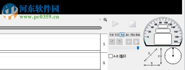 DatakamPlayer(行車記錄儀視頻播放器) 6.0.0.8 綠色版