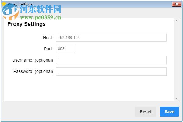 TeamSQL客戶端 4.0.392 官方免費版