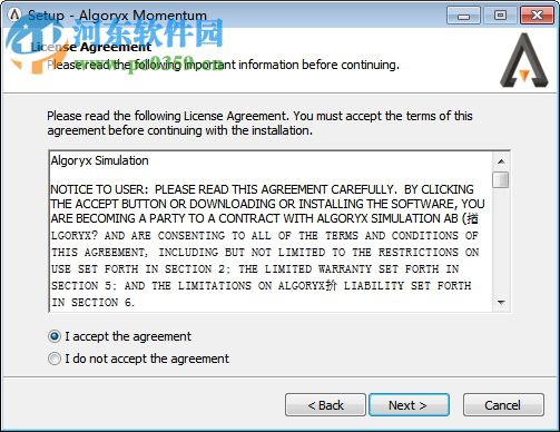 ANSYS SpaceClaim 2018下載 19.0 中文破解版