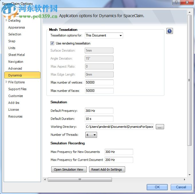 ANSYS SpaceClaim 2018下載 19.0 中文破解版