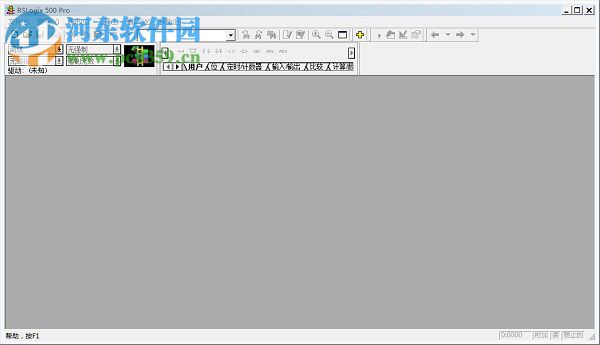 Rslogix500(附注冊文件) 7.00.10 中文破解版