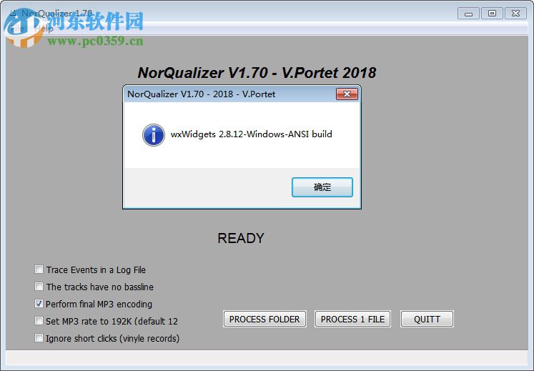 NorQualizer 1.7 綠色免費(fèi)版