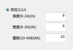 掃雷機器人下載 1.0 Win7版