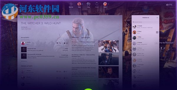 gog galaxy客戶端 1.2.37.7 官方版