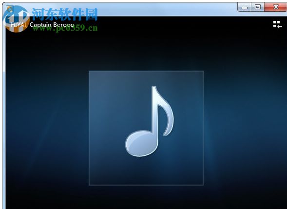 Windows Media Player 12(32位/64為) 官方免費版