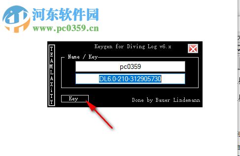 Diving Log(潛水?dāng)?shù)據(jù)分析管理工具) 6.0.12 官方版