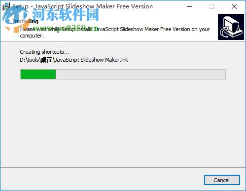 Javascript Slideshow Maker(幻燈片制作軟件) 3.2 破解版