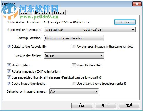 FocusOn Image Viewer(圖片瀏覽工具)